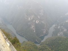 -重庆云阳龙缸景区