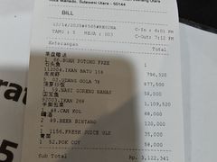 -海盗餐厅