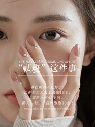 -克丽缇娜