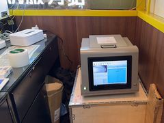 -爱回收·手机维修回收(上海森兰花园城店)