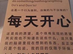 -吴草鸡爪오초닭발韩食堂(融恒盈嘉中心店)