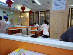 -大富贵(临沂店)