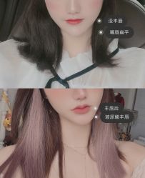 -上海漾颜医疗美容
