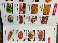 -后院犇牛主题餐厅(云岗店)