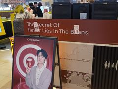 -库迪咖啡(杭州大悦城店)