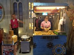 -朝鲜族打糕(时尚天河店)