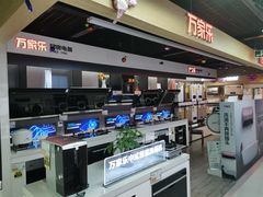 -苏宁易购(Suning Pro广州天河店)