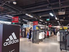 -法雅体育工厂店(皂君庙路店)