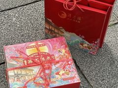 -得月楼·省级非遗·传统苏帮菜(观前店)