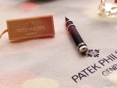 -Patek Philippe百达翡丽(上海源邸店)