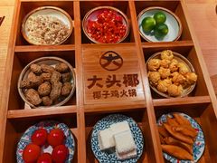 -大头椰·椰子鸡火锅(桂林万象城店)