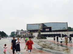 -四川美术学院美术馆