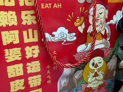-张公桥美食街