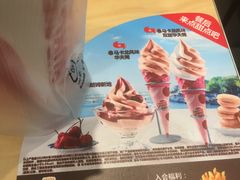 -太原茂业天地购物中心