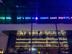 -MARU玛露音乐餐厅(大学路店)