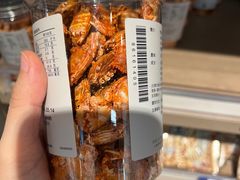 -楼上(尖沙咀店)