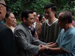 -伊萨娜印尼餐馆