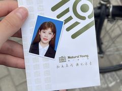 -真我樣照相馆·身份证·证件照·外拍(环球港店)