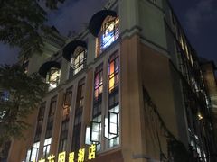 -飞虎过桥米线(翠湖店)