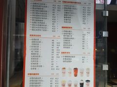 -沪上阿姨鲜果茶(华新大街店)