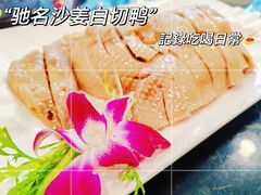 -新榕记滨江壹號