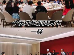 -艳阳天·非遗楚菜(武汉客厅店)
