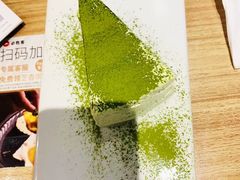 -必胜客(欢乐颂店)