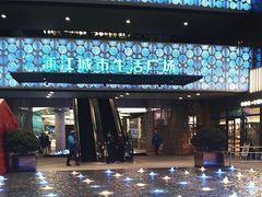 -浦江城市生活广场(江月路店)