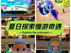 -上海世纪汇广场