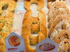 -盒马鲜生(富田新天地店)