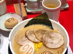豚骨味噌叉烧拉面-火影忍者一乐拉面(环球港店)