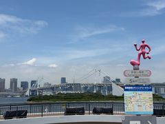 -台场海滨公园船码头