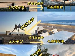 -巧克力渔家.小船海鲜胶东菜(万平口店)