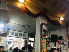 -炙热童年·老北京炙子烤肉(南锣鼓巷店)