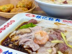 -银记肠粉店(北京路店)