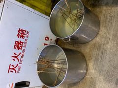 -钢管厂五区小郡肝串串香(蜀都万达店)