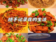 -许爷家·生态湖鲜(徐汇日月光店)