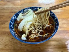 -十八梯眼镜面(五红路店)