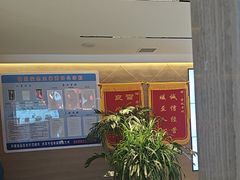 -清真·金城老碗牛肉面揪面片(兰州总店)