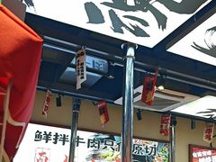 -宝莱纳啤酒花园餐厅PAULANER BRAUHAUS Nanjing(广州路店)