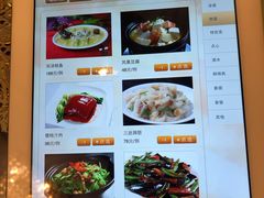 菜单-新聚丰菜馆(太监弄店)