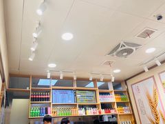 -笑笑凉皮(富国街店)