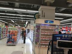 -华润万家(凯德广场店)
