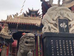 景点-高庙保安寺