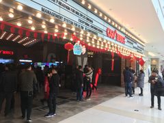 -CGV影城(万象城激光IMAX店)
