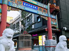 -老北京风情街