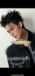 -海文先生国潮烫染男士理发馆