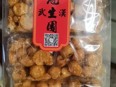 琪玛酥-武汉冠生園(吉庆街店)