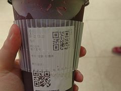 -茶米有言(城市市集龙之梦店)