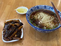 -裕兴记·三虾面(西北街总店)